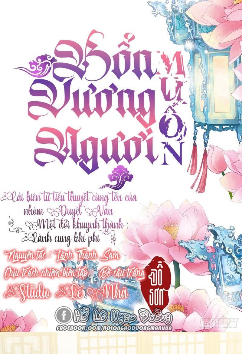 Chương 3 - Trang 1