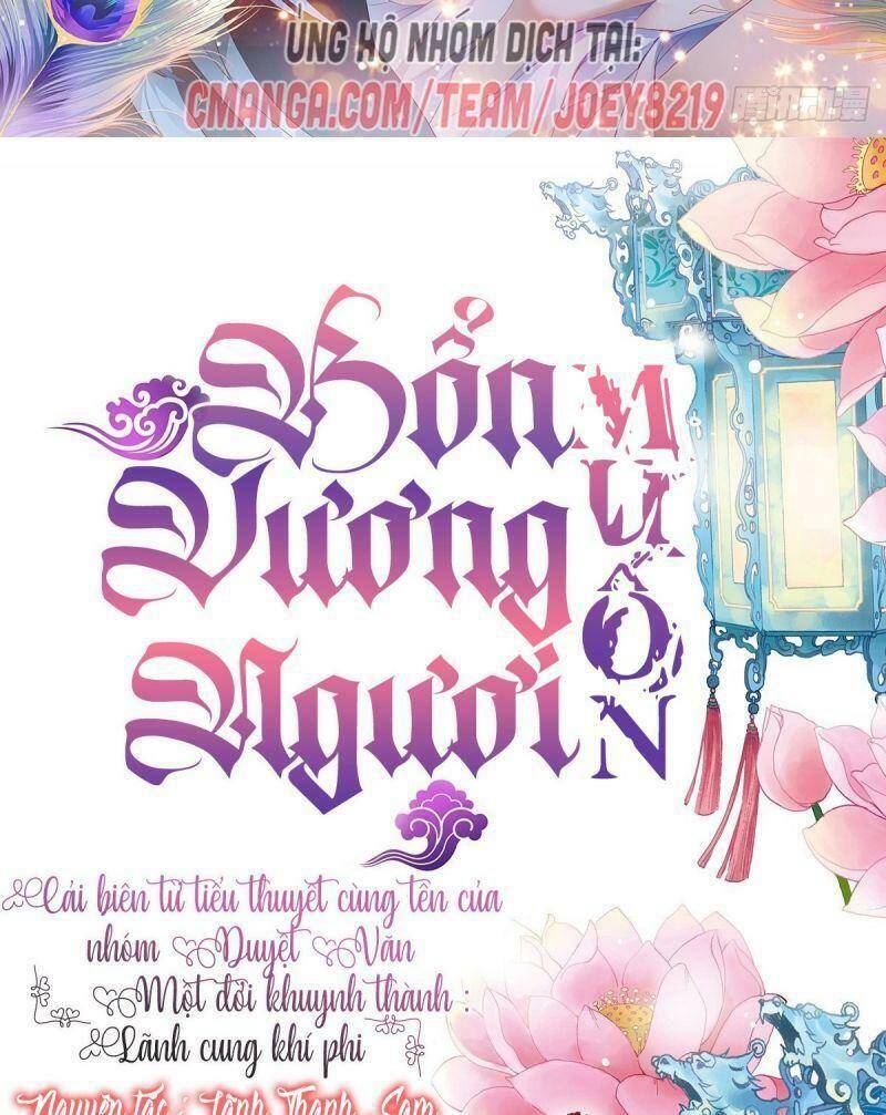 Chương 30 - Trang 1