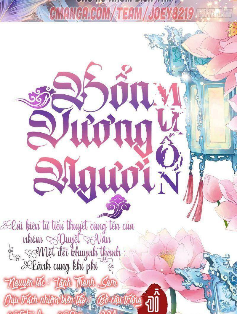 Chương 32 - Trang 1