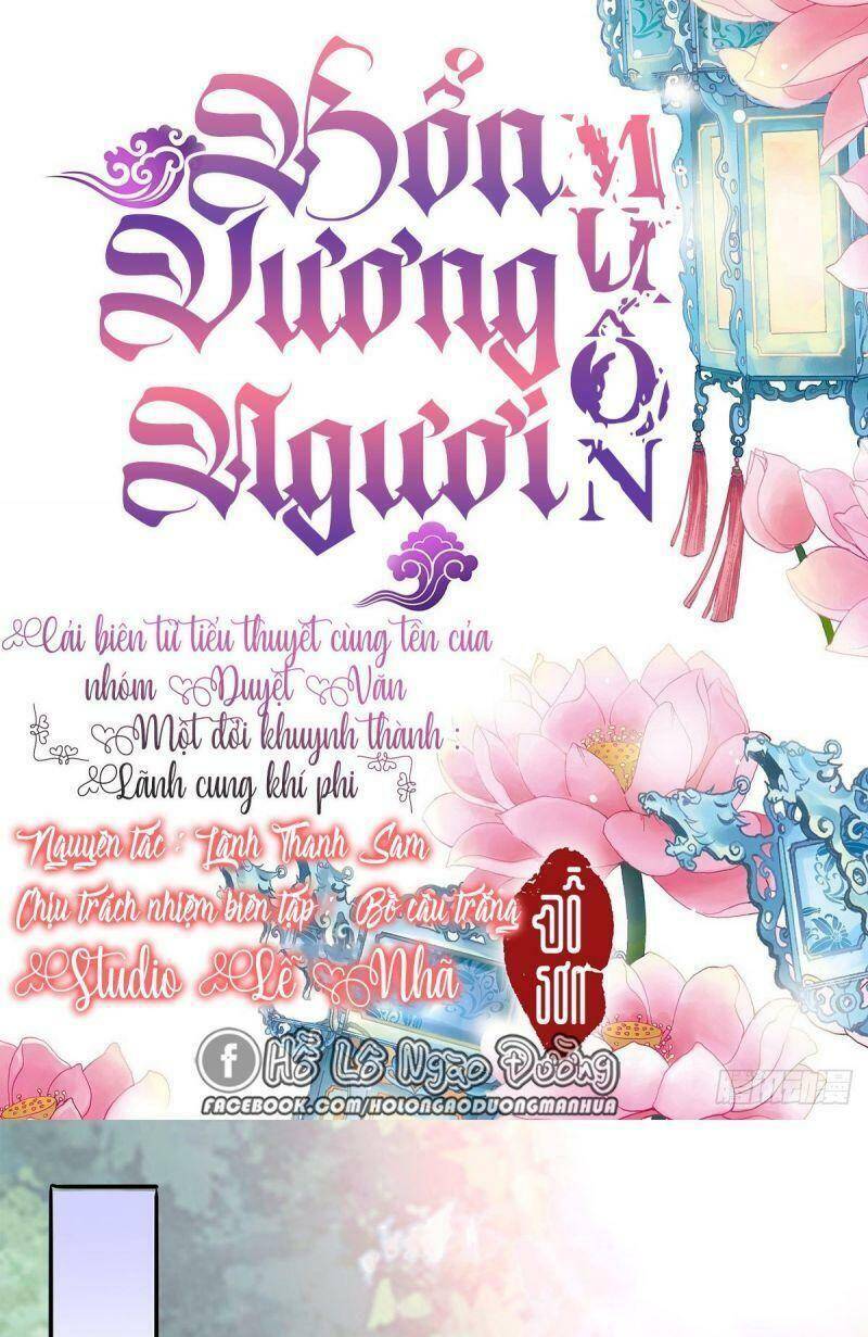 Chương 33 - Trang 1