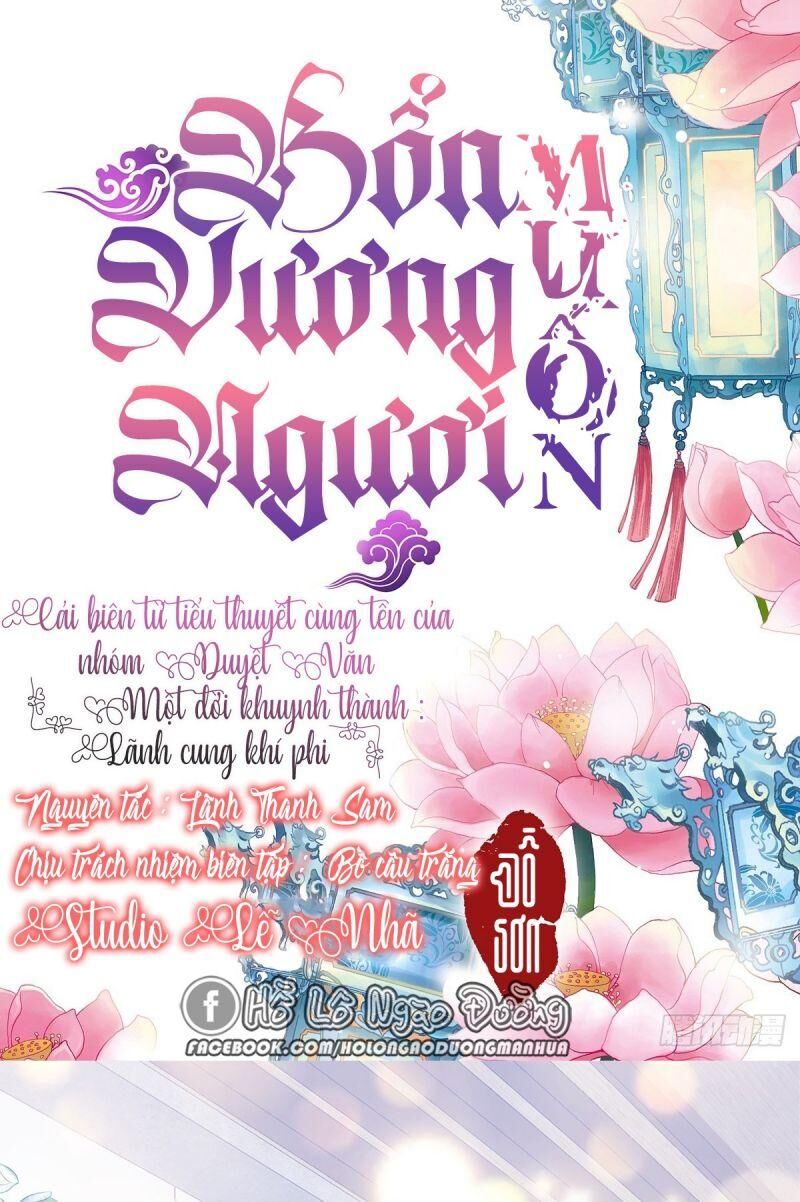 Chương 4 - Trang 1
