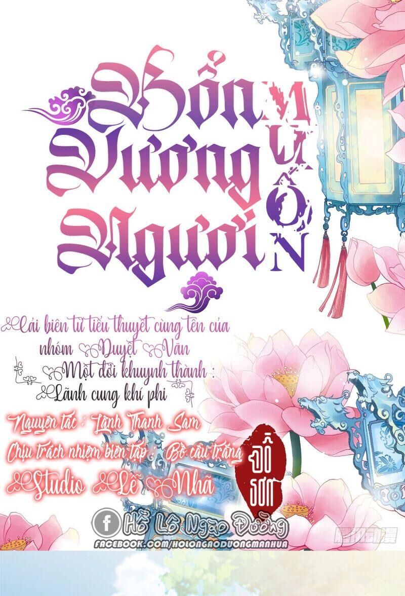 Chương 5 - Trang 1