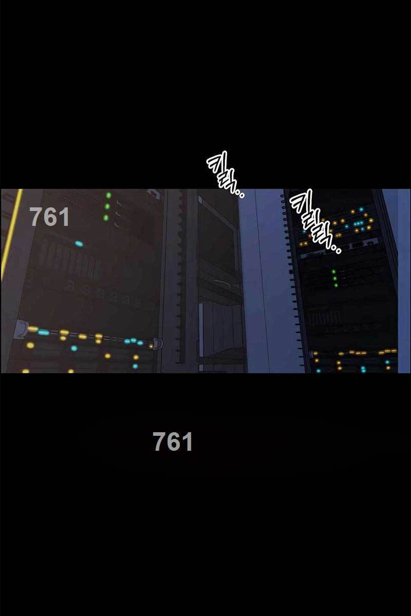 Chương 138 - Trang 1