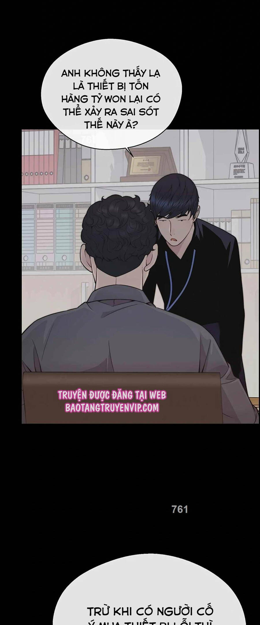 Chương 169 - Trang 1