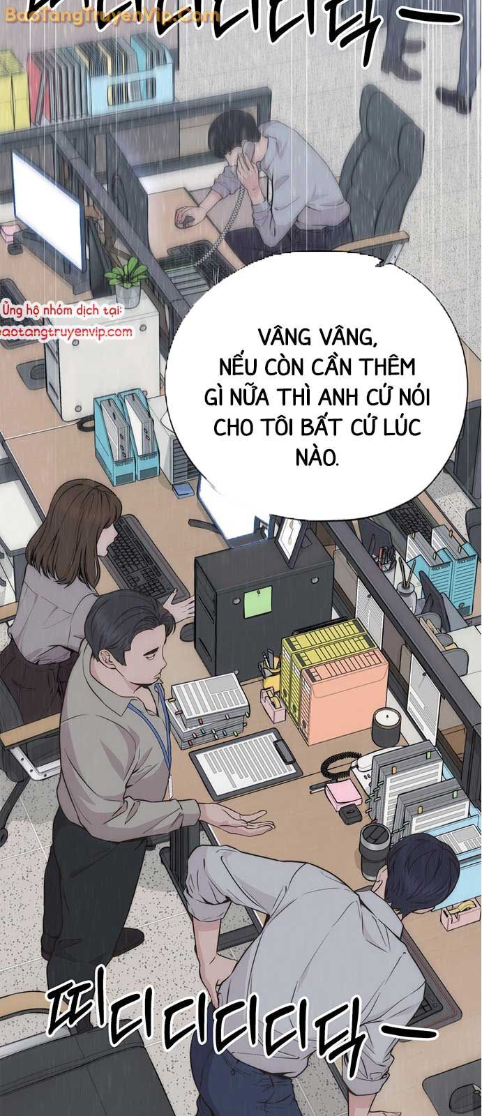 Chương 207 - Trang 1