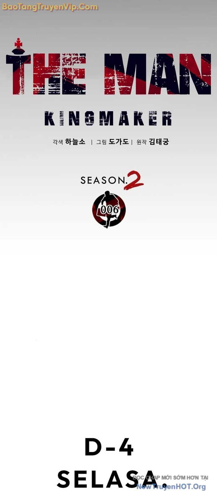 Chương 212 - Trang 1