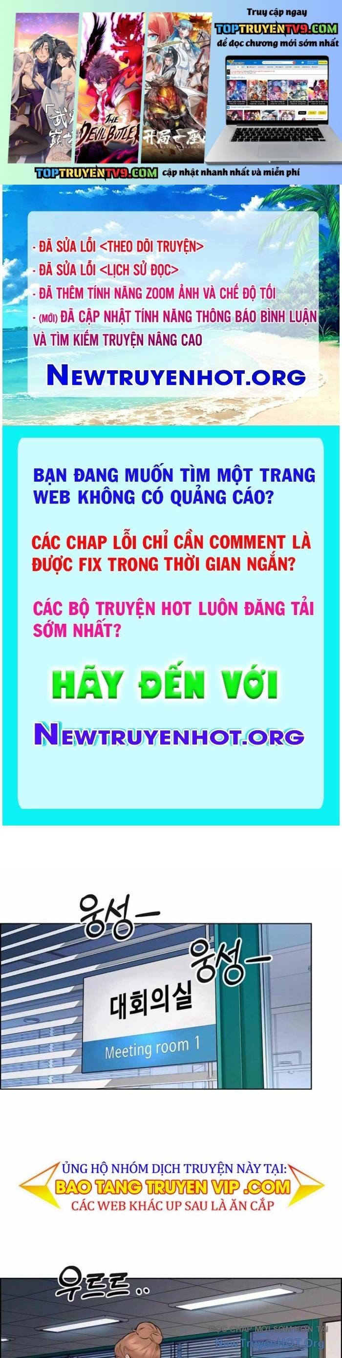 Chương 218 - Trang 1