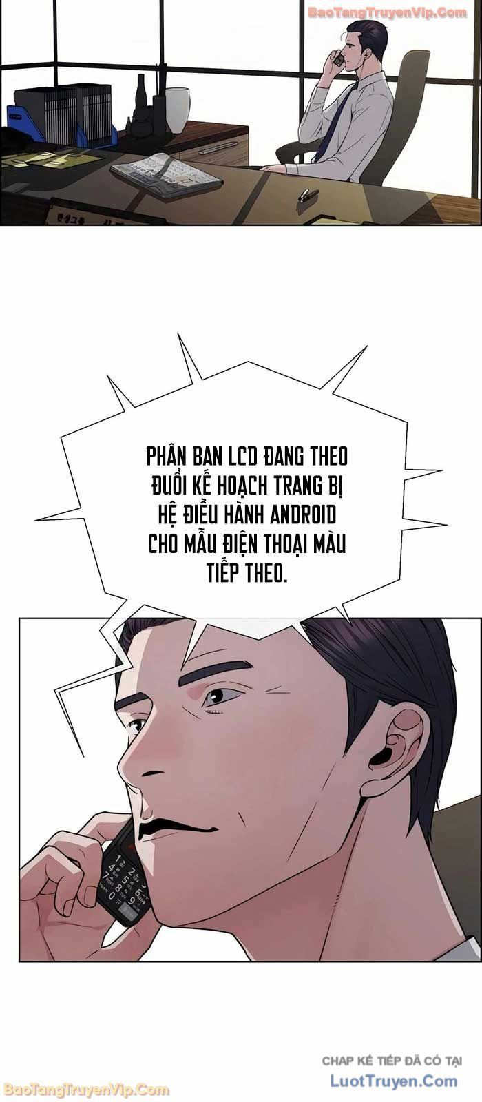 Chương 226 - Trang 1