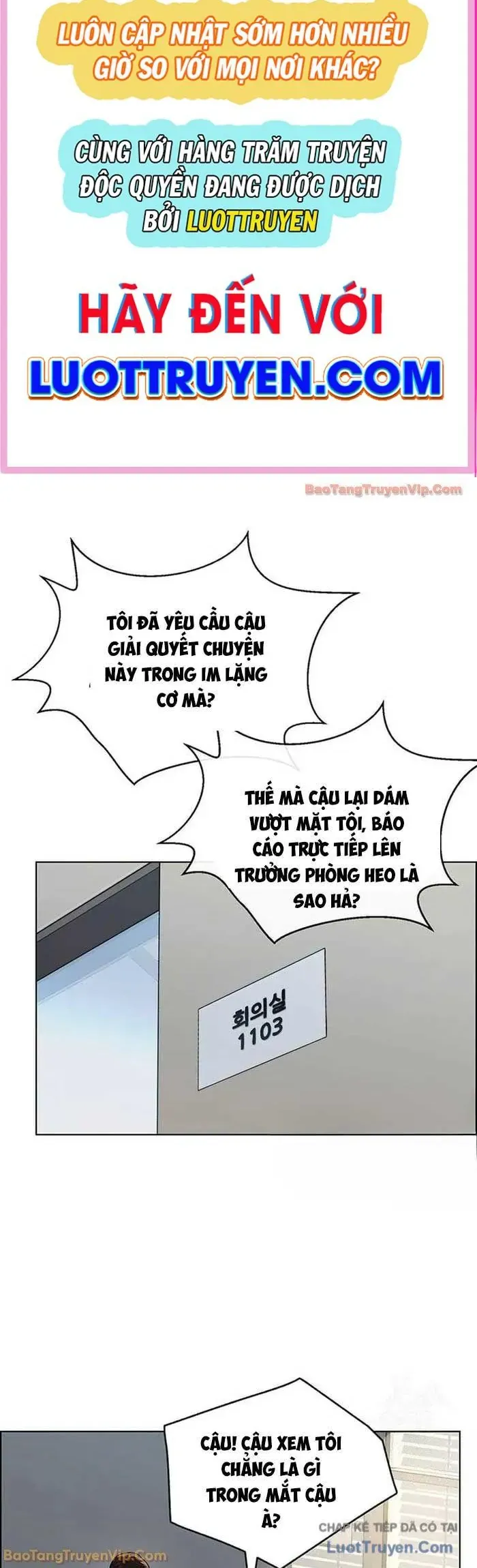 Chương 237 - Trang 1