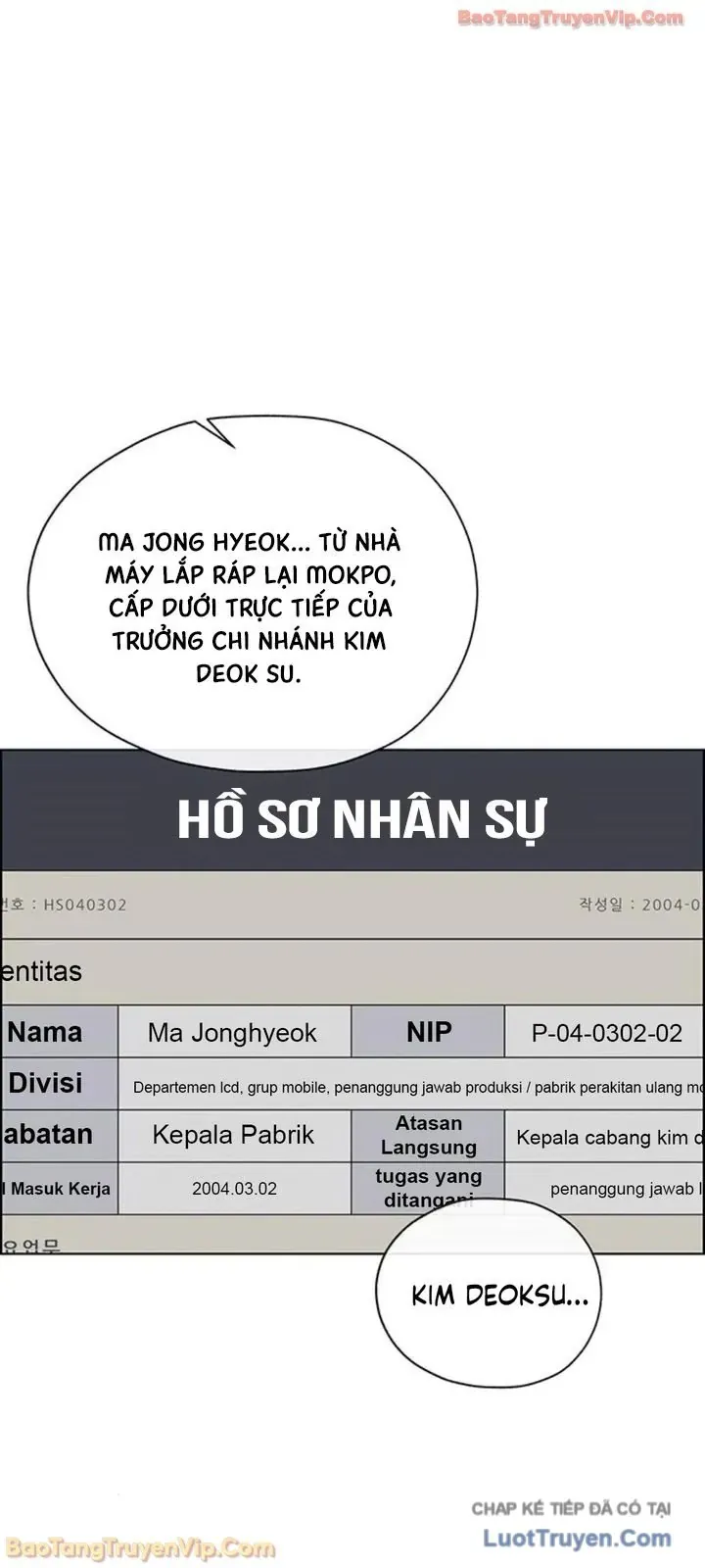 Chương 248 - Trang 1