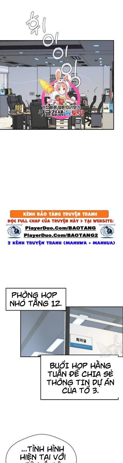 Chương 34 - Trang 2