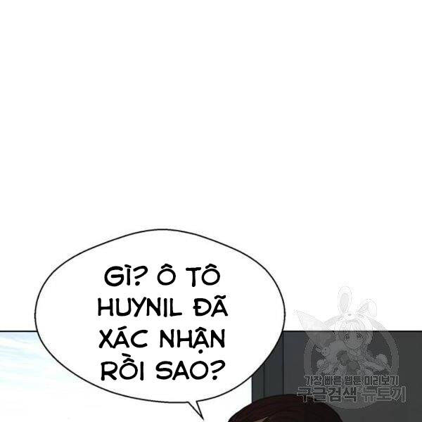 Chương 66 - Trang 1