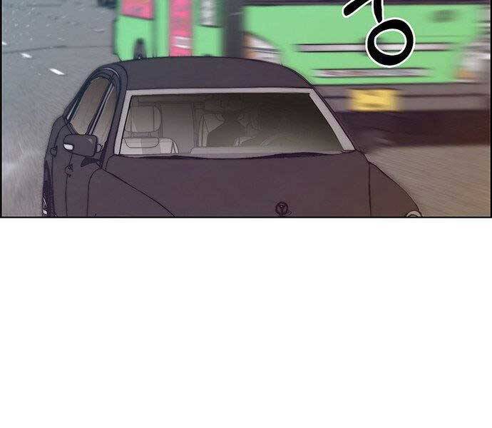 Chương 73 - Trang 1