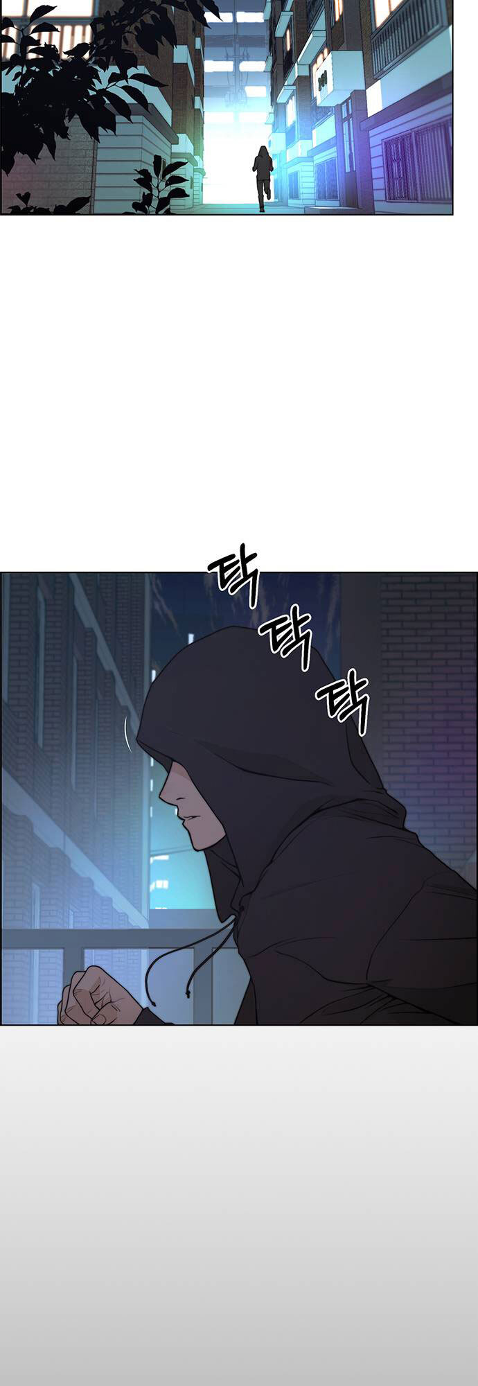 Chương 90 - Trang 1