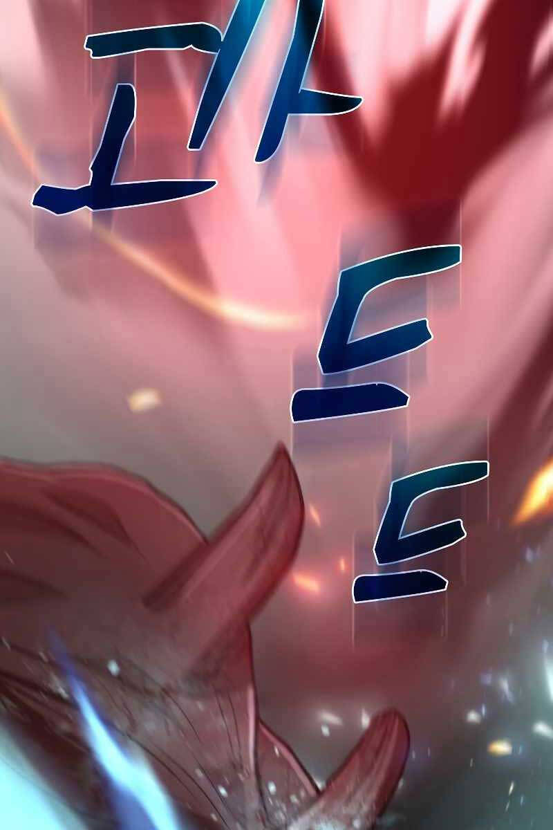 Chương 116 - Trang 1