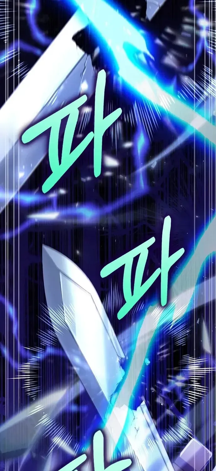 Chương 216 - Trang 1