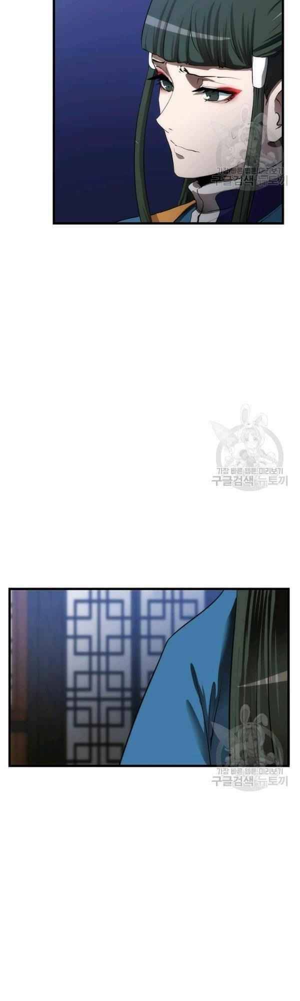 Chương 42 - Trang 1