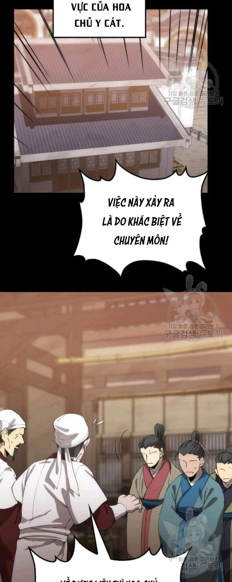 Chương 57 - Trang 2