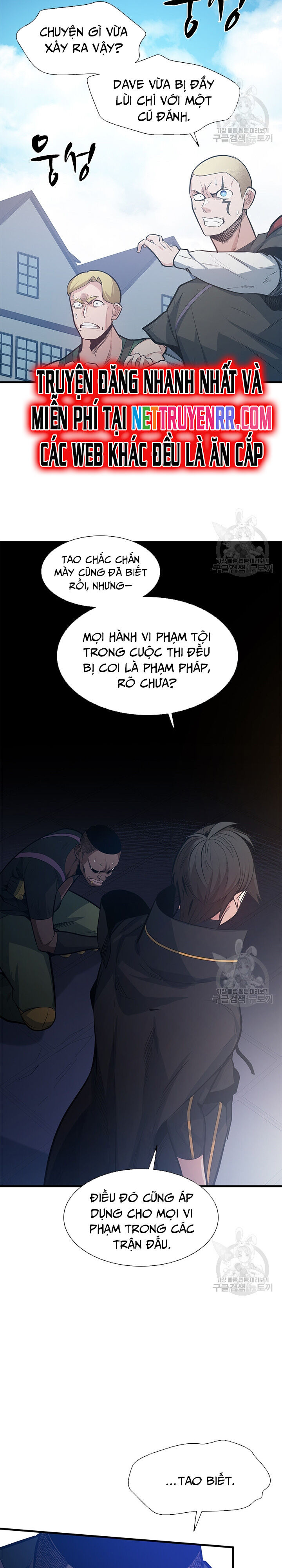 Chương 118 - Trang 2