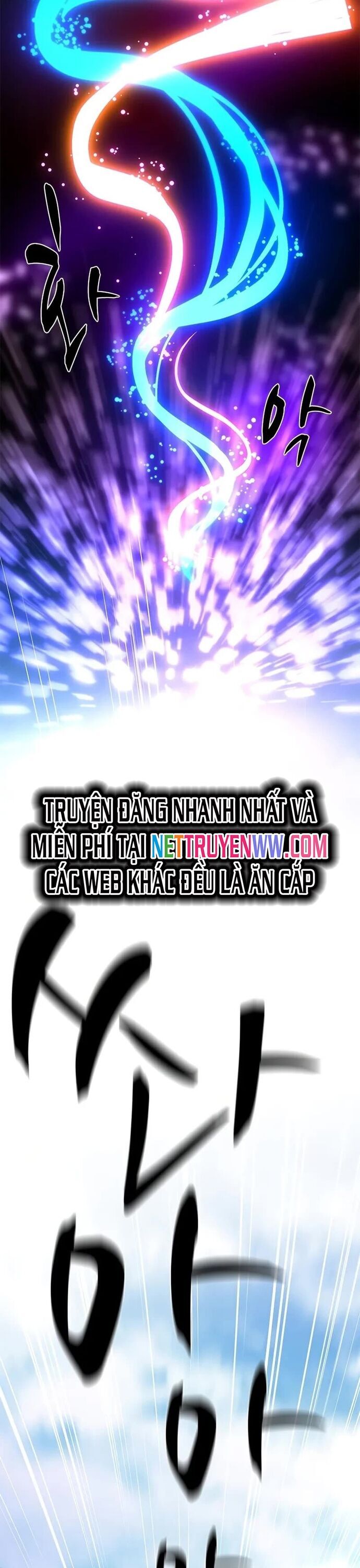 Chương 195 - Trang 1