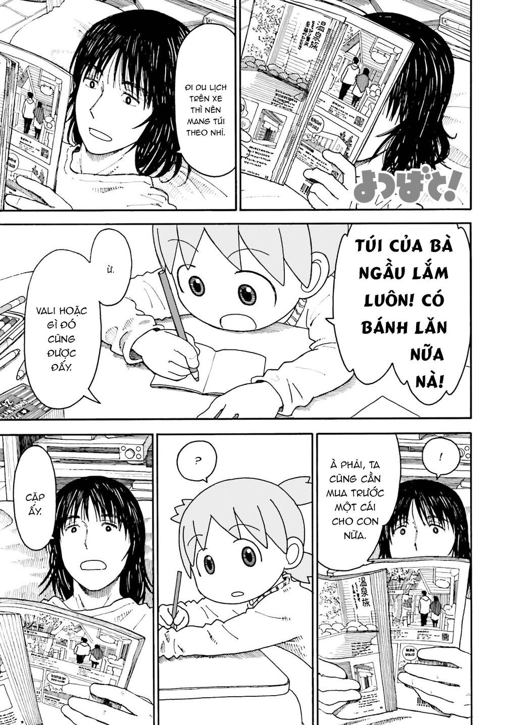 Chương 111 - Trang 1