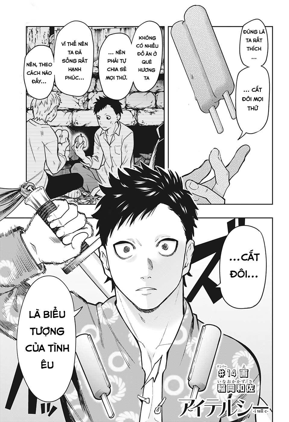 Chương 14 - Trang 1