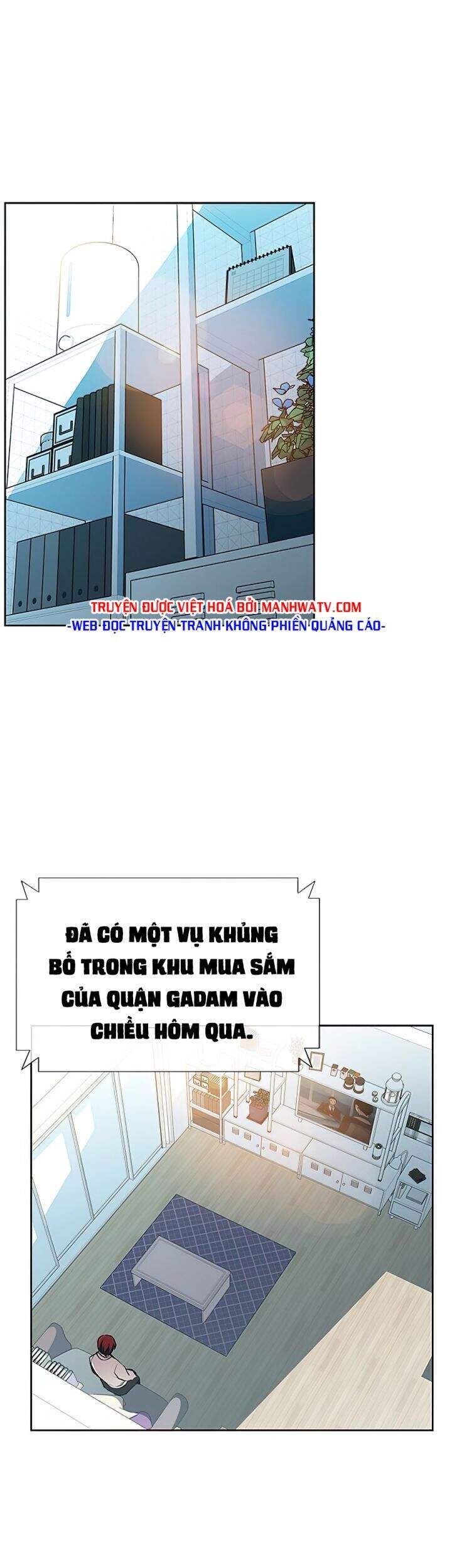 Chương 41 - Trang 1