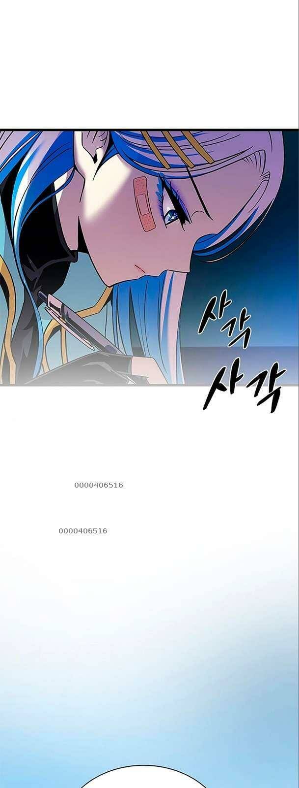 Chương 95 - Trang 2