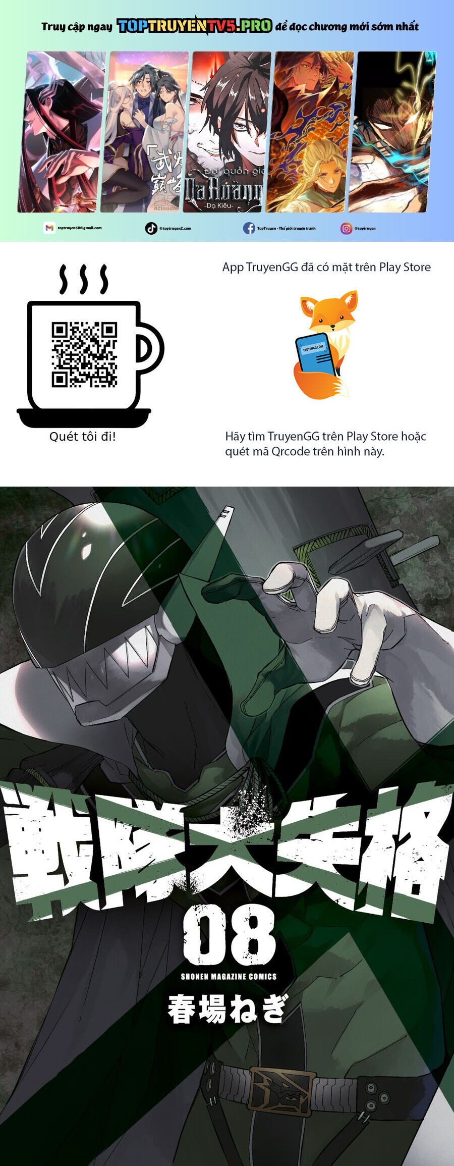 Chương 64 - Trang 1