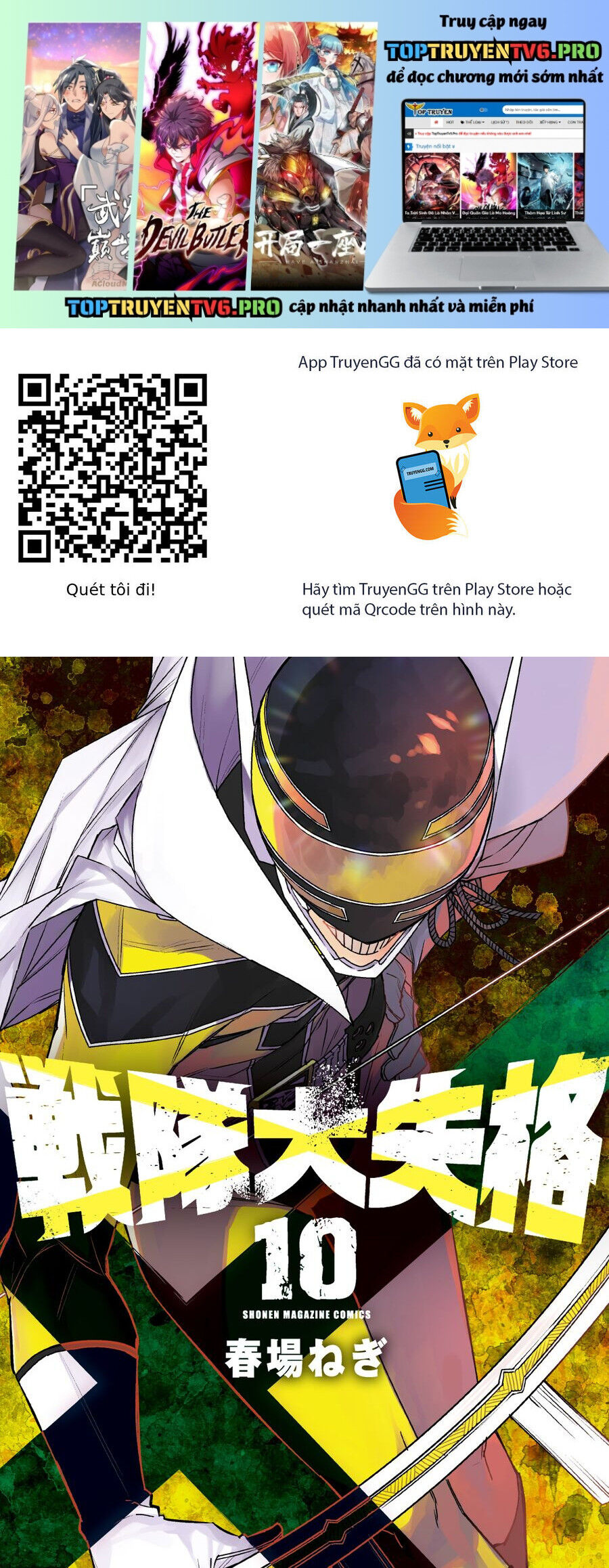 Chương 85 - Trang 1