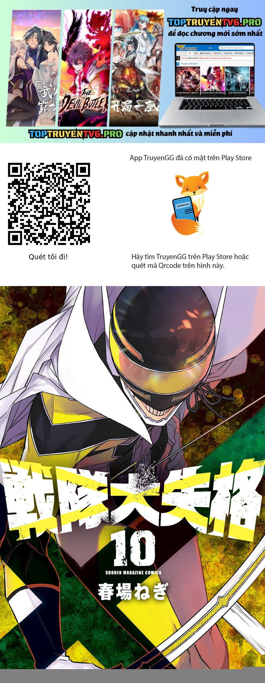 Chương 91 - Trang 1