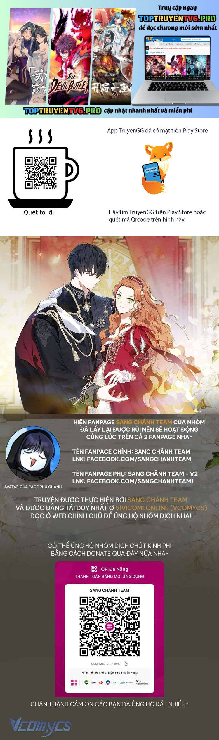 Chương 181 - Trang 1