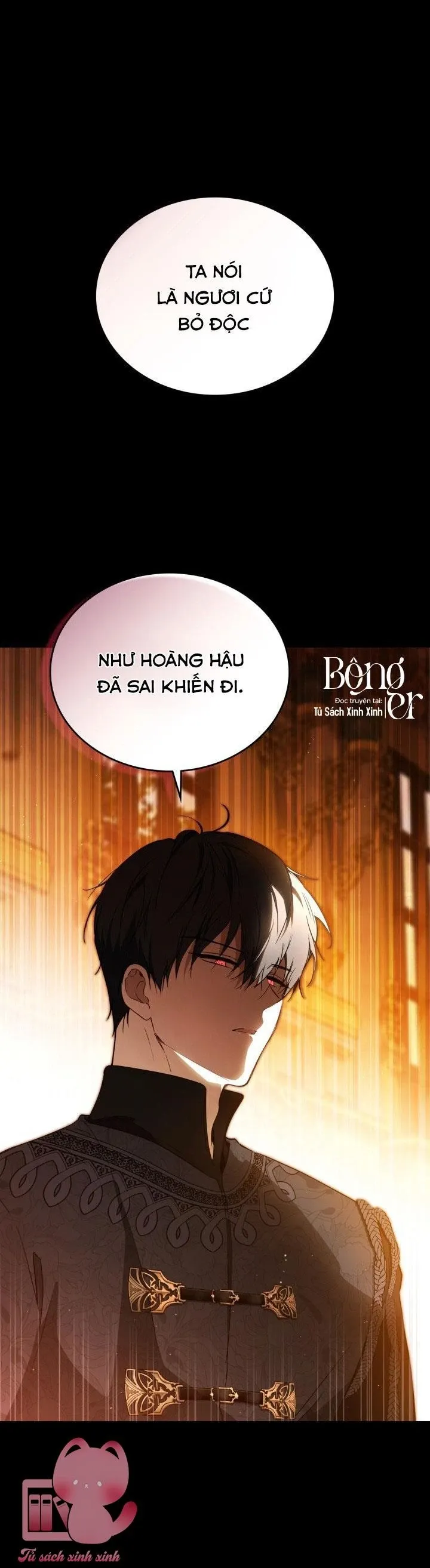 Chương 227 - Trang 1