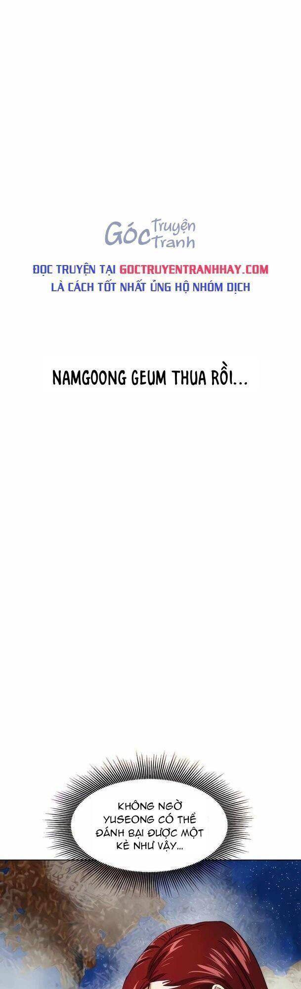 Chương 117 - Trang 1
