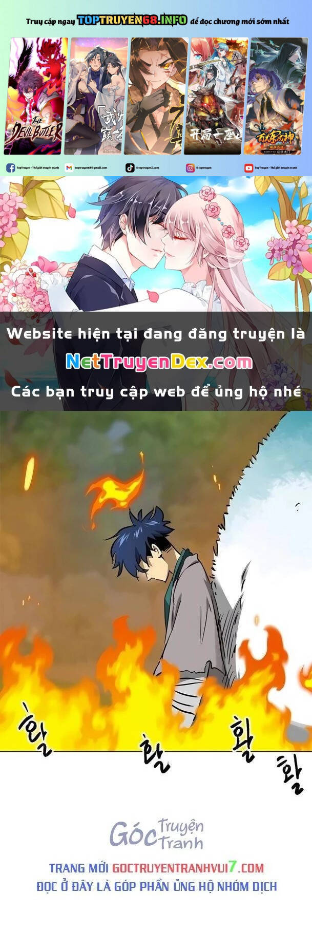 Chương 212 - Trang 1