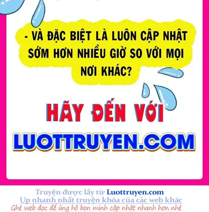 Chương 249 - Trang 1
