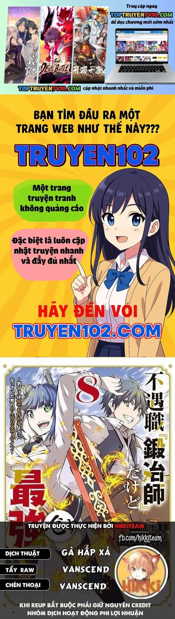 Chương 118 - Trang 1