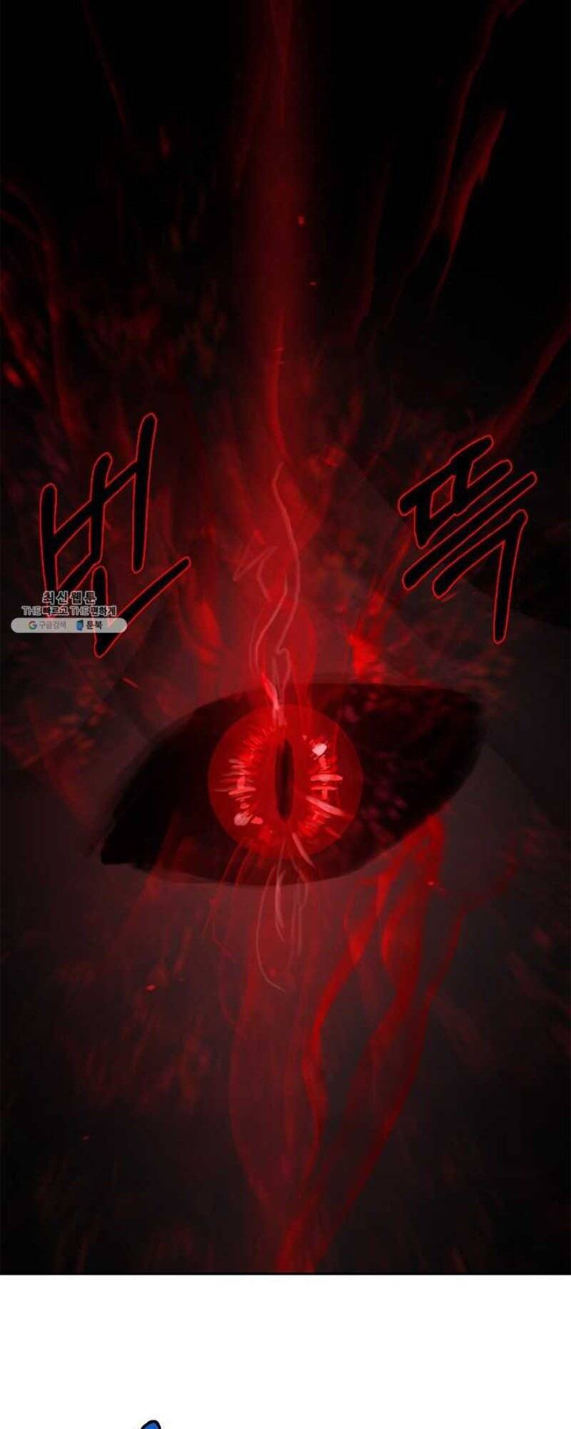 Chương 20 - Trang 2