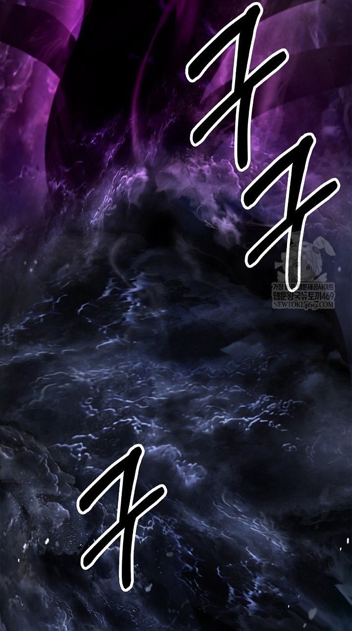 Chương 221 - Trang 1