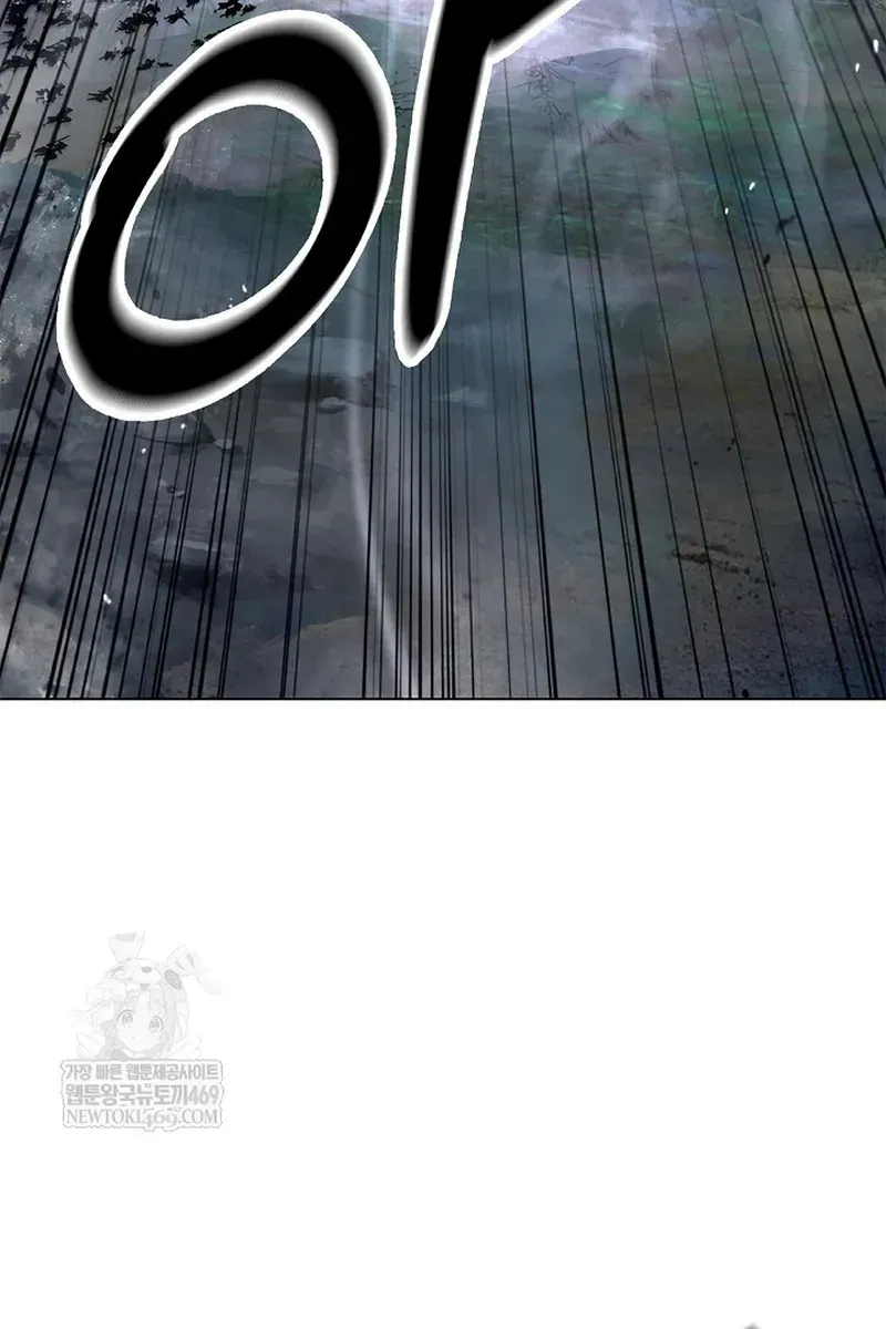 Chương 234 - Trang 2