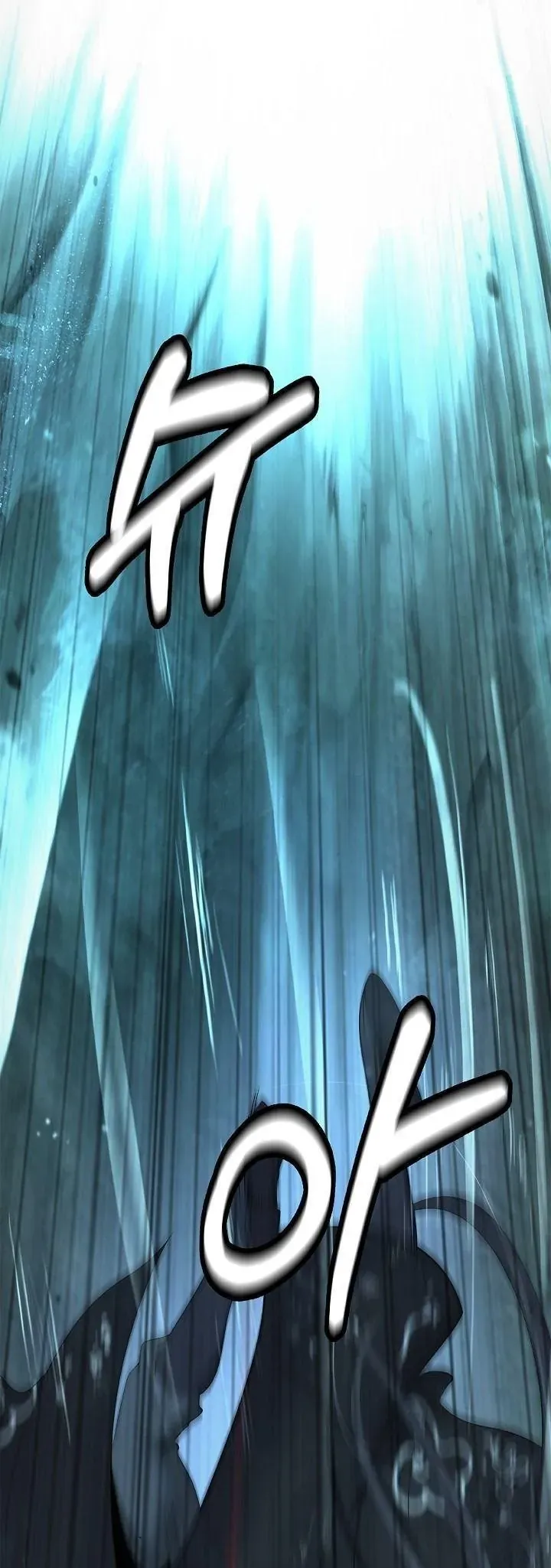 Chương 243 - Trang 1