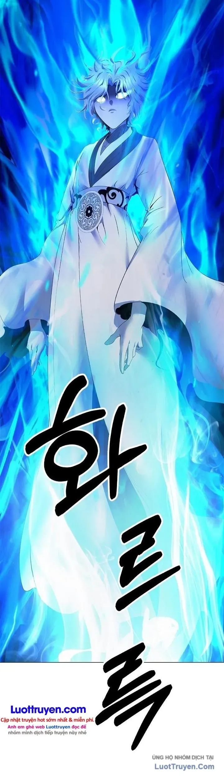 Chương 251 - Trang 1