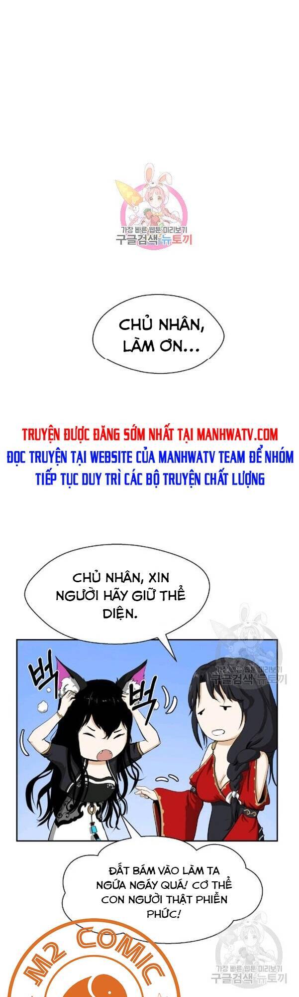 Chương 32 - Trang 1