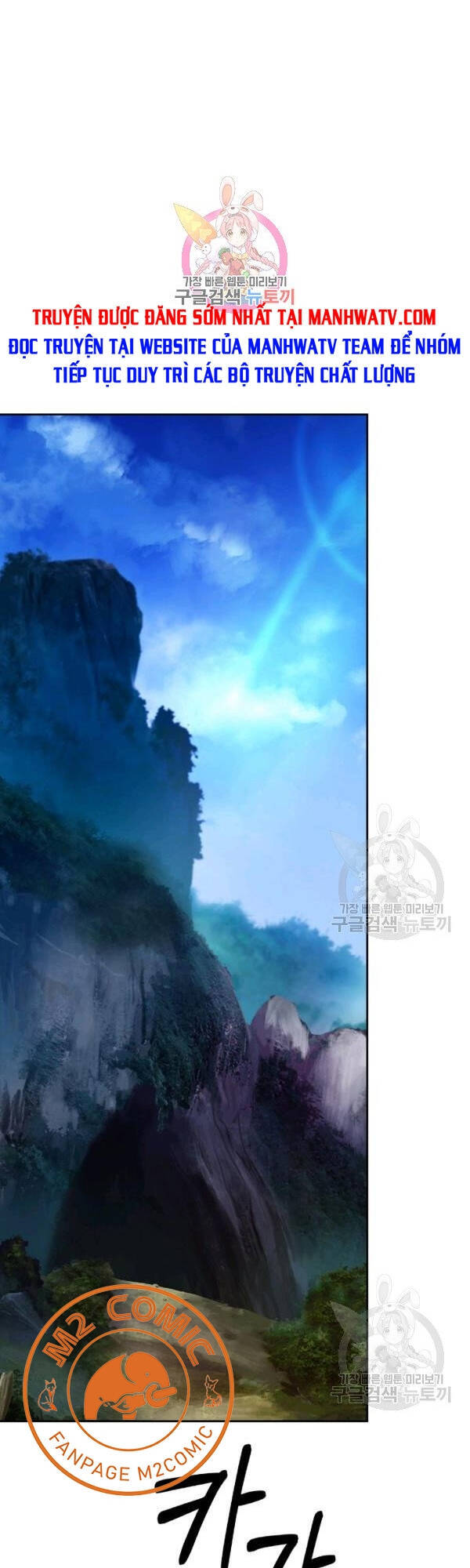 Chương 33 - Trang 1
