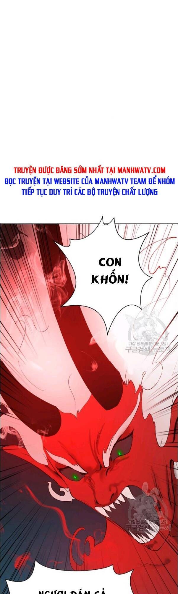 Chương 34 - Trang 1