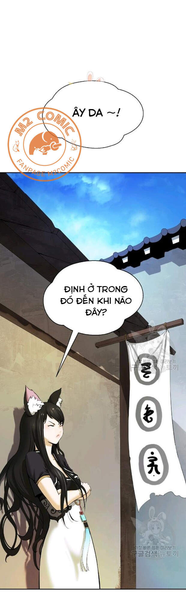 Chương 35 - Trang 1