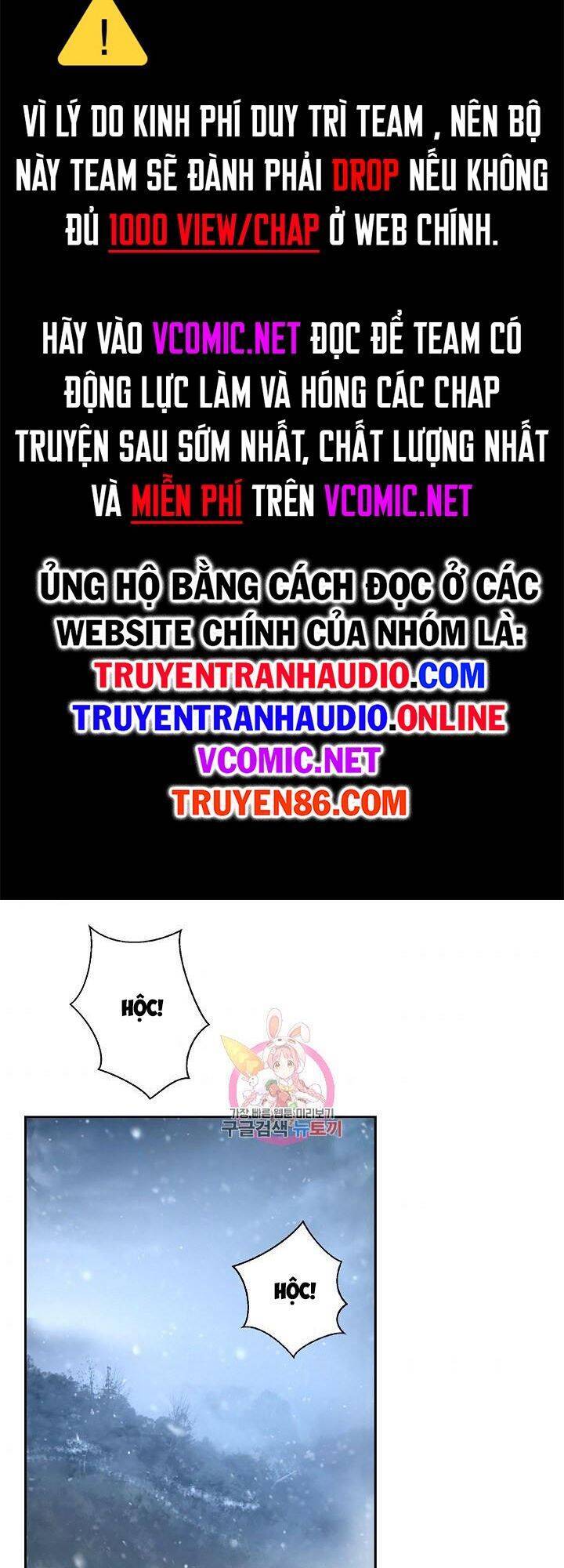 Chương 61 - Trang 1