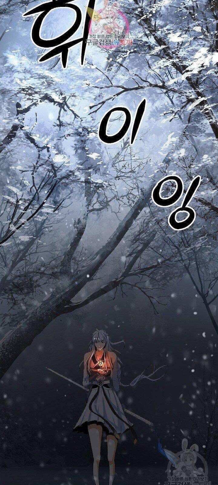 Chương 64 - Trang 2