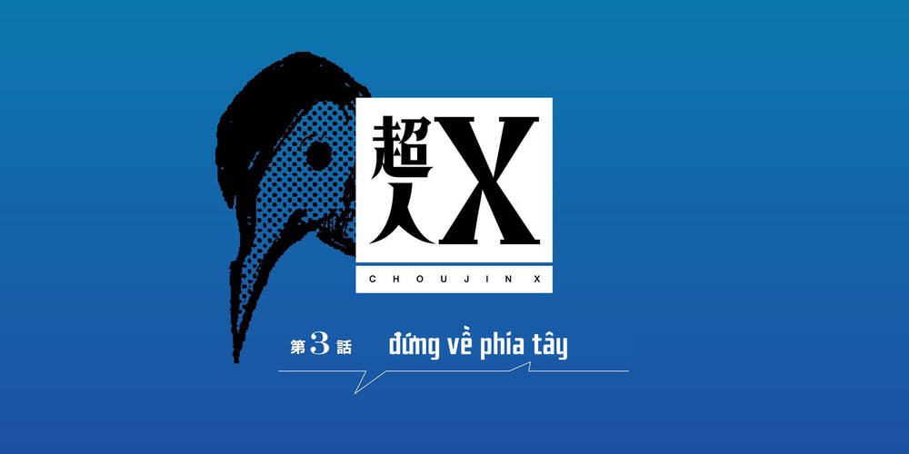 Chương 3 - Trang 1