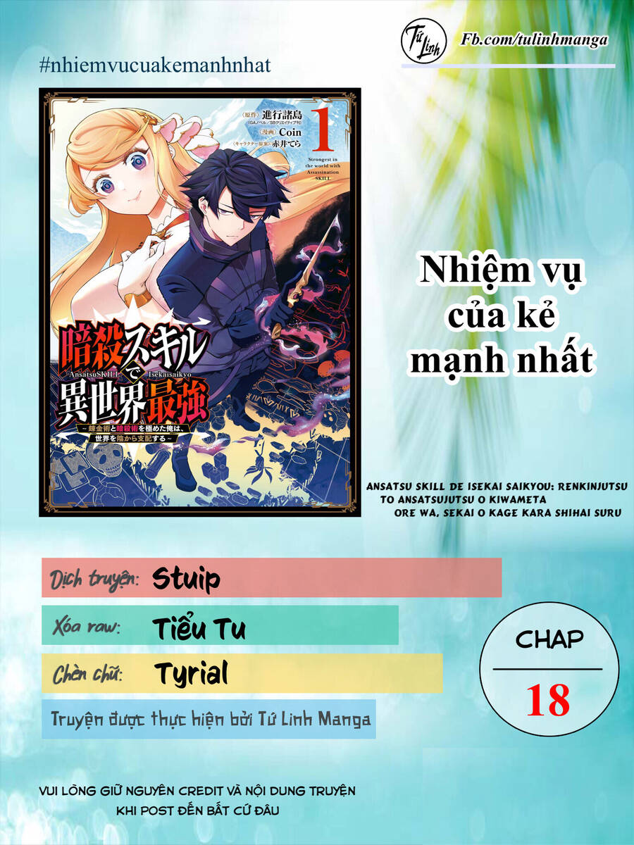 Chương 18 - Trang 1